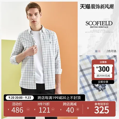 SCOFIELD春秋季新时尚商务休闲新疆棉格子长袖衬衫棉质男衬衣男商品大图