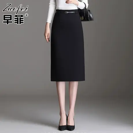 气质OL黑色显瘦过膝包臀裙女2021秋季新款时尚格纹半身裙直筒a裙图片