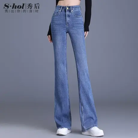 减龄高腰微喇叭牛仔裤女夏九分裤显瘦修身新款四面弹力喇叭裤长裤图片