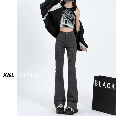 美式微喇叭工装牛仔裤女秋季2023年新款高腰显瘦辣妹垂感马蹄裤子图片