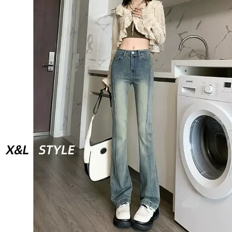 高腰微喇牛仔裤女春秋季2023年新款显瘦美式小众紧身马蹄喇叭裤子图片