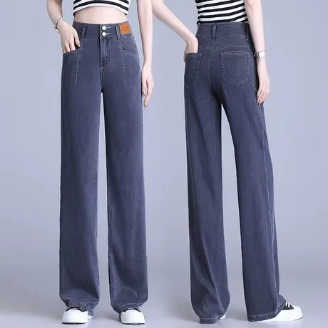 天丝牛仔阔腿裤女夏季薄款2023年新款韩版宽松垂感显瘦窄版直筒裤商品大图