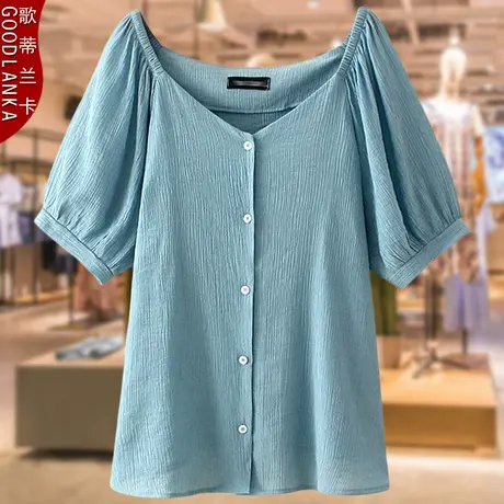 加肥加大码女装胖妈妈夏装新款宽松时尚减龄一字领褶皱短袖衬衫女图片