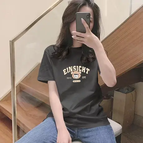 纯棉高级灰打底衫女装新款圆领正肩美式潮流t恤女遮肚子短袖上衣商品大图