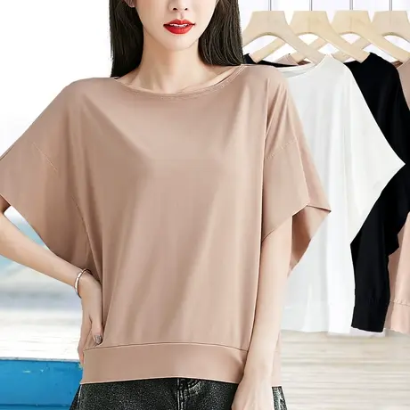 连肩一字领蝙蝠短袖t恤女宽松半袖上衣夏季胖妹妹大码露锁骨体恤图片