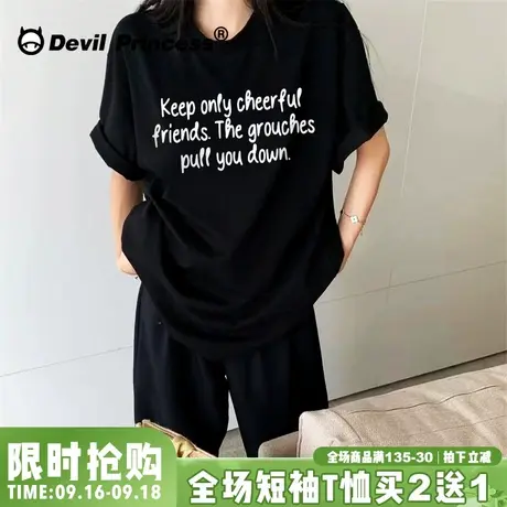 高级感简约风宽松黑色正肩t恤女韩系小众超好看百搭打底衫上衣夏商品大图