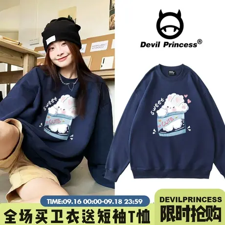 ulzzang小众设计感盐系可爱少女风藏蓝色卫衣女宽松百搭减龄上衣图片