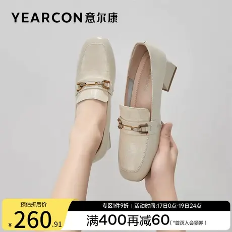 意尔康女鞋春秋季女士粗跟中跟妈妈单鞋真皮乐福鞋英伦风小皮鞋商品大图