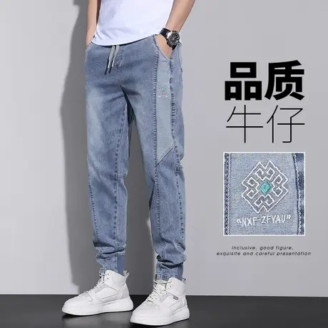 夏季男裤潮牌弹力九分牛仔裤男士束脚休闲哈伦裤子男款秋季春秋款商品大图