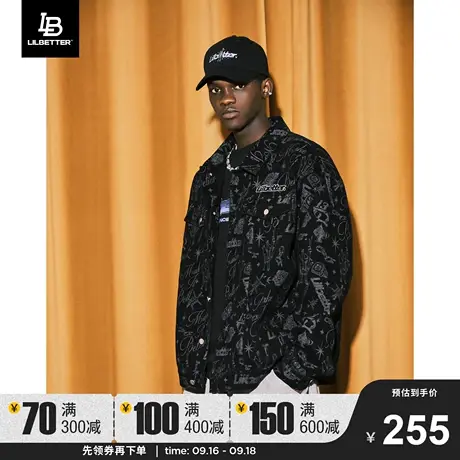 Lilbetter满印牛仔外套男2023新款秋装上衣复古工装褂子美式夹克商品大图