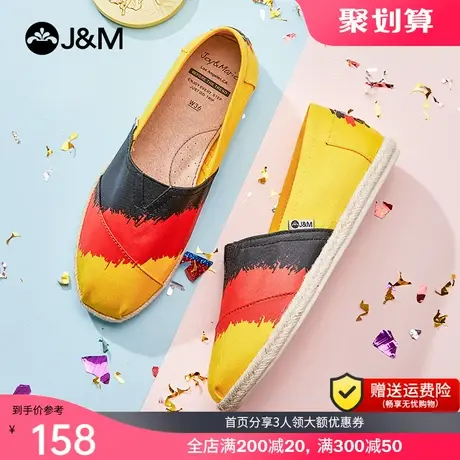 jm快乐玛丽布鞋2023夏季新款平底套脚一脚蹬休闲平底帆布女鞋298W图片