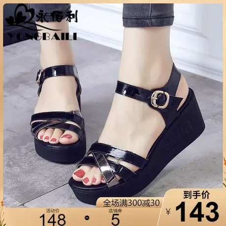 2023夏季新品牛漆皮凉鞋女时尚复古简约复古坡跟高跟厚底皮凉鞋商品大图