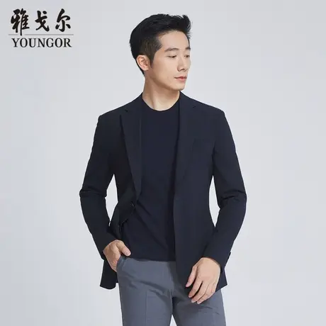 【商场同款】雅戈尔男士西服春季新款官方商务休闲单西外套S3362图片