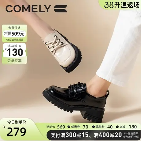 康莉小皮鞋女厚底春季新款粗跟方头黑色复古系带舒适工作深口单鞋图片