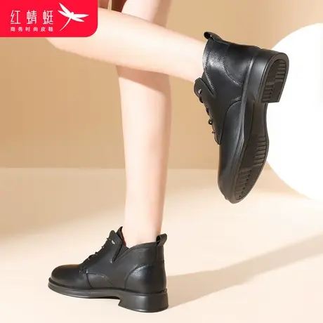 红蜻蜓秋冬季简约加绒女中筒短靴2023新款女皮鞋休闲妈妈鞋子舒适图片