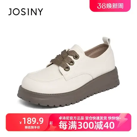 卓诗尼2024年春季新款乐福鞋女英伦小皮鞋粗带牛津鞋单鞋厚底女鞋图片