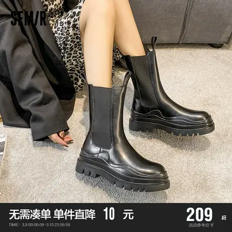Semir马丁靴2024新款春秋季清新减龄时尚切尔西靴高筒烟囱靴女鞋商品大图