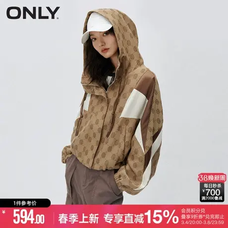 ONLY2024春季新款时尚百搭宽松拼接字母印花短款外套女|124136037图片
