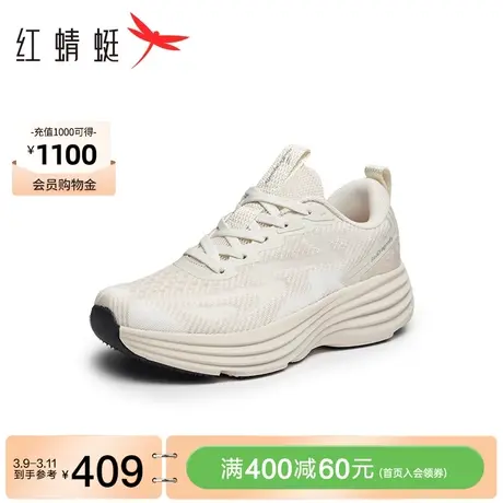商场专柜同款红蜻蜓运动鞋女春秋新款飞织网面鞋透气休闲慢跑鞋女商品大图
