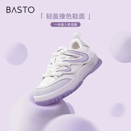 百思图春季商场新款拼色运动板鞋厚底小白鞋女休闲鞋IA798AM3商品大图