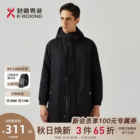 劲霸男装男士棉衣外套冬季新款加厚长款印花夹克棉服男FMCA4248图片