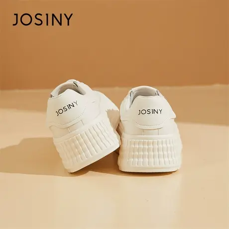 Josiny/卓诗尼板鞋2024新款春季厚底休闲鞋百搭运动增高小白鞋女商品大图
