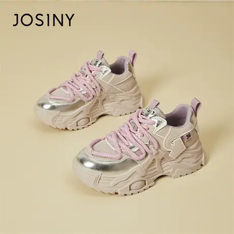 Josiny/卓诗尼老爹鞋女2024新款春季增高运动轻便软底舒适登山鞋商品大图
