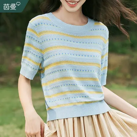 茵曼旗舰店法式条纹短袖针织T恤女2023夏季新款圆领宽松冰丝上衣图片