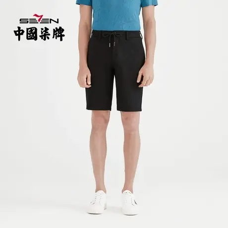 【清仓】柒牌男装2021夏季便装短裤松紧抽绳高弹力休闲商务直筒裤图片