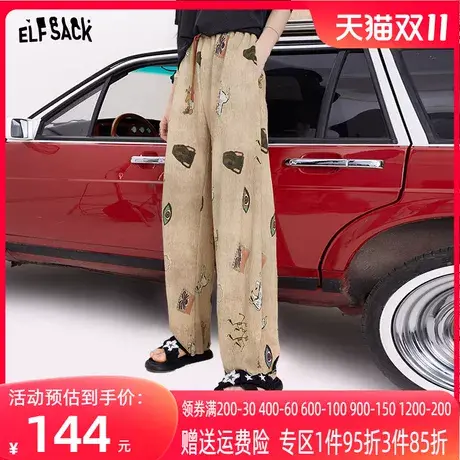 妖精的口袋压褶宽松阔腿裤女2023夏季新款直筒裤复古薄款休闲裤子商品大图