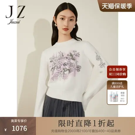 商场同款JZ玖姿休闲日常活泼宽松毛衫女2023冬季新款JWCD31067商品大图