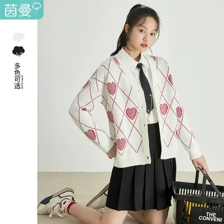 茵曼设计感小众针织衫女春装2023新款V领菱格ins洋气休闲外穿上衣图片