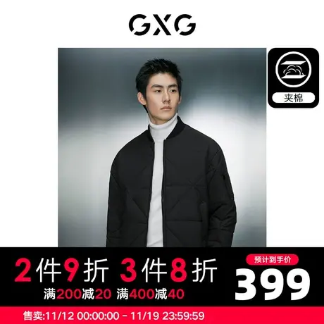 GXG男装 经典菱形格保暖休闲工装棉夹克外套 2023年冬季新品图片