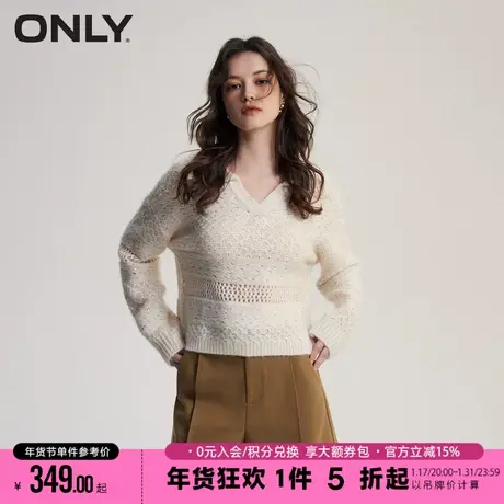 ONLY2024春季新款设计感休闲百搭亮片翻领针织衫女|124113011图片