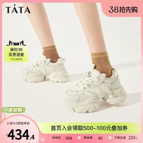 跃动Tata他她厚底老爹鞋女爆款超火黑色运动鞋2024春新款GEA01AM4图片