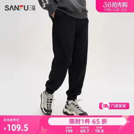 三福2023秋男士哥特大字母印花长裤 宽松抽绳运动风休闲裤475340图片
