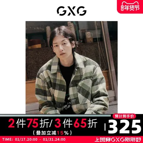 GXG男装 秋季绿色格纹翻领夹克胸前口袋设计外套10D1211005G图片