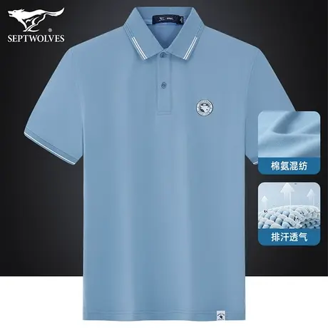 七匹狼狼族生活短袖T恤男士纯色Polo衫年轻商务弹力翻领打底衫男商品大图