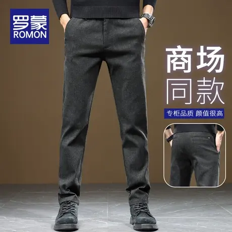 罗蒙男士休闲裤秋冬款宽松直筒长裤子男2023秋季新款弹力加绒男裤商品大图