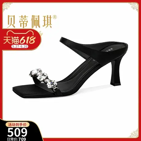 水钻一字带高跟外穿拖鞋女2025年夏季新款方头露趾粗跟凉拖鞋百搭商品大图