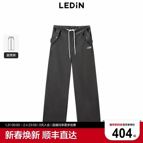 【商城同款】乐町休闲工装阔腿长裤24年新款百搭女裤子C2GBE3127商品大图