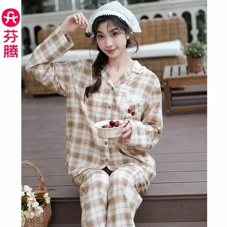 芬腾女士睡衣春秋季新款长袖长裤套装女款休闲格子大码开衫家居服商品大图