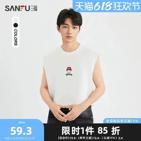 三福2025夏季男士小红帽图案宽肩背心 休闲宽松圆领上衣498517商品大图