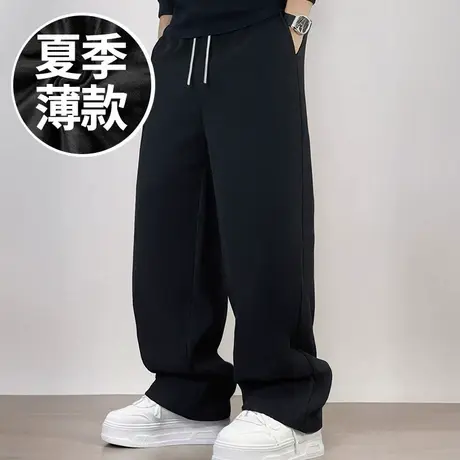 300斤纯棉直筒阔腿裤休闲胖子宽松卫裤加肥加大码男裤春夏季薄款商品大图