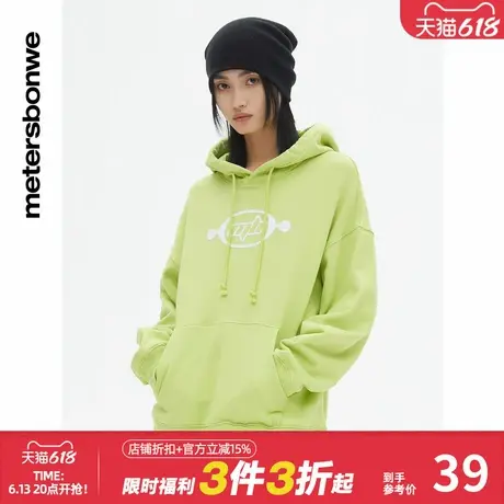 美特斯邦威卫衣女春秋休闲连帽宽松套头印花休闲舒适上衣商品大图