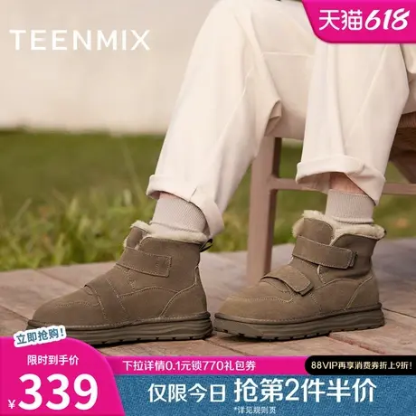天美意冬新款百搭工装街头潮酷增高男休闲户外靴XD009DD4图片