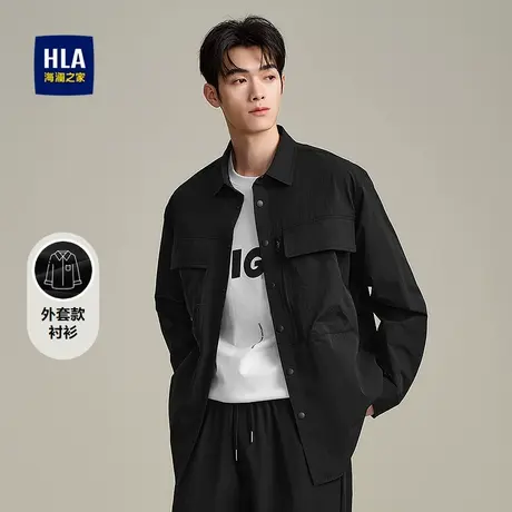 【外套款】HLA/海澜之家宽松休闲衬衫25春夏新工装时尚黑上衣男装商品大图