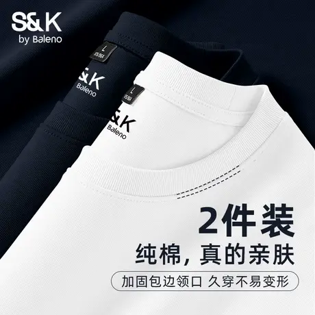 班尼路S&K重磅纯棉男士短袖2025新款藏青色t恤男夏季宽松大码体恤图片