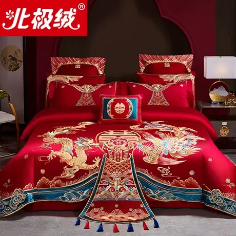 北极绒高端长绒棉纯棉婚庆龙凤刺绣大红色四件套全棉结婚床上用品商品大图