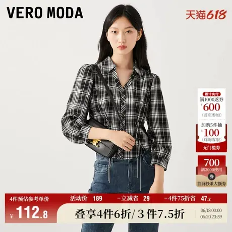 Vero Moda奥莱衬衫女秋冬新款复古格纹七分袖收腰气质上衣百搭图片